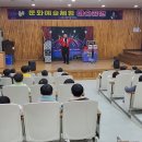 두리초등학교(병설) 티스토리