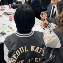 ☁️8번째 이야기_서울교대에 합격했다면 이 글은 필수입니다✨_1편 심화전공☁️ 이미지