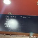 와떡하우스 이미지