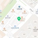 꾸브라꼬숯불두마리치킨용인 - 용인시 기흥구 동백중앙로 273 | 꾸브라꼬숯불두마리치킨용인