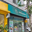 정글북 | [내돈내산] 대전 어린이 전문서점 '정글북' 방문 &amp; 책 구매 찐 후기 📚✨