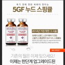 샤인피부관리실 이미지