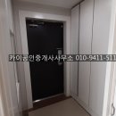 토산아델리움 이미지