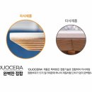세라빌딩 이미지