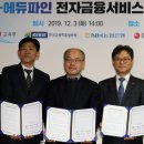 케이에스비씨