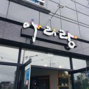 2019-주093 이미지