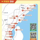 연안노동조합 이미지