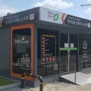 강서2동 행정복지센터 이미지