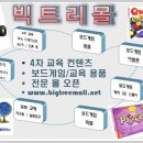 지엘트리 이미지