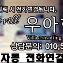 신원주차장화장실 이미지