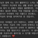 장모님집 이미지