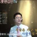 희야 - 아산시 청운로84번길 16 | 희야