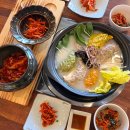 뷰66주식회사 양주점 | 양주 맛집 &#39;두가네칼국수&#39; 만두전골 시키면 무생채비빔밥, 칼국수면 주는 곳 만송동 점심 강추!!