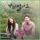 더 데이지 이미지