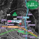 삼도종합마트 이미지