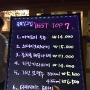 골목길그집 이미지