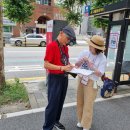 온천2동-14 이미지