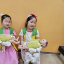 오즈의성어린이집 이미지