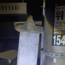 대동1길 이미지