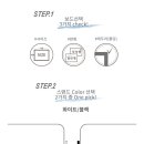 H0039 이미지