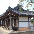 죽연사 이미지