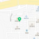 에그마마헬스케어
