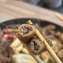 호계동곱창 안양곱창맛집 / 누린내 없는 고소한 곱창막창이 맛있는 호계동맛집 육곱하기 안양본점