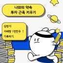 (주)피엠티 이미지