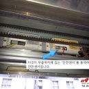 일산현대약국 이미지