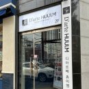 부천원종점파리바게뜨