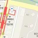 U-그린치과의원 티스토리