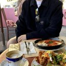 유로-투어빌리지