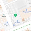 골든피스 무역센터점