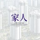 건축사사무소 가인 티스토리