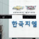 헤럴드통합 노동조합 이미지