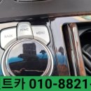 삼화렌트카 이미지