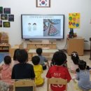 한빛초교(병설) 이미지