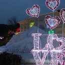 아인스허브
