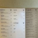 방배로32길 49 (1) | 서순라길맛집 술의 온전한 즐거움을 경험한 하녹 서순라길점 방문 솔직 후기