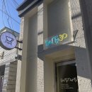 카페 SalTy ThirTy 이미지