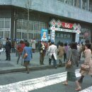 신한은행(조흥은행) 이미지