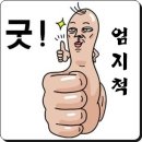미코뷰티 이미지
