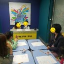 즐거운 말하기 이미지