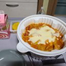 불닭발땡초엽기떡볶이부산사상점 이미지