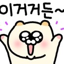 이여로제빵소cafe 이미지