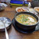 요가 2반 이미지