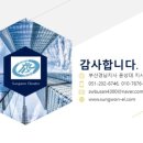 성원엘리베이터(주) 이미지