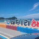 대진공인중개사사무소 이미지