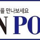 디토뷰티(Ditto beauty) 이미지