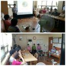 금빛마을경로당 이미지